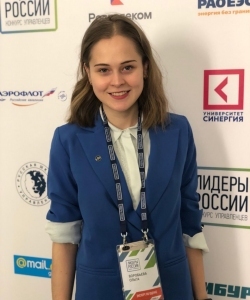 Olga Vorobyeva